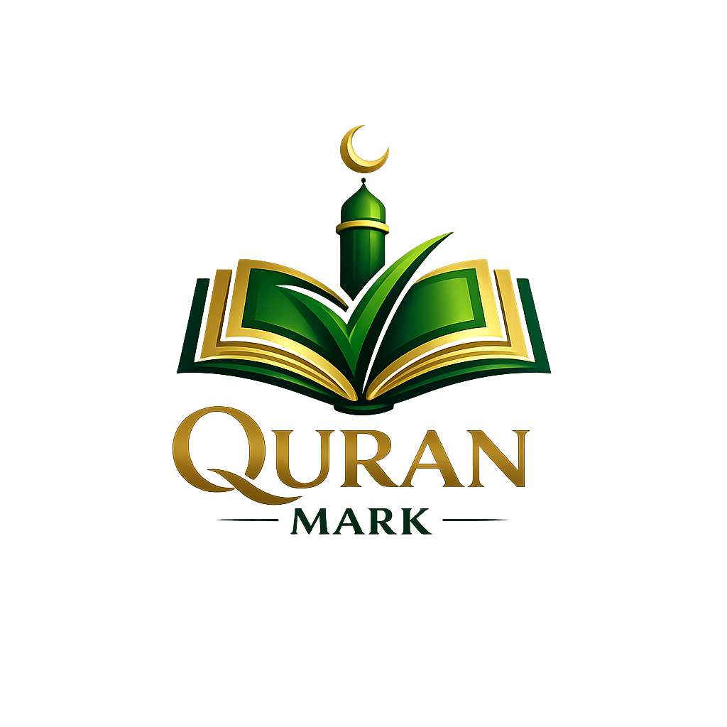 Quran Mark